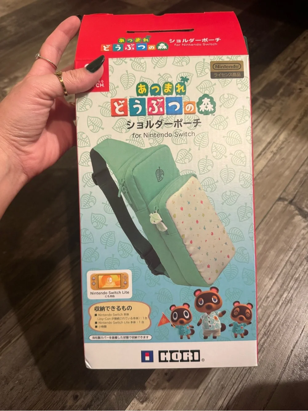 Animal Crossing Green Shoulder Pouch for Nintendo Switch